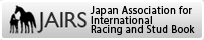 JAIRS Japan Association for international Racing and Stud Book